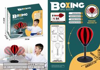 14CM BOXING BALL,