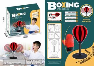 14CM BOXING BALL,