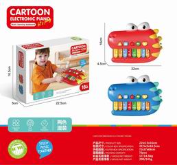 ELECTRONIC ORGAN,