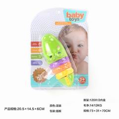 BABY RATTLE,