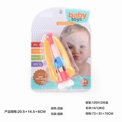 BABY RATTLE,