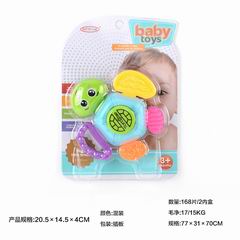 BABY RATTLE,