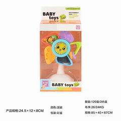 BABY RATTLE,