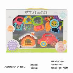BABY RATTLE 6PCS,