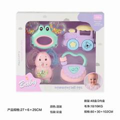 BABY RATTLE 4PCS,