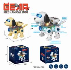 B/O GEAR DOG W/LIGHT & MUSIC,