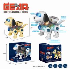 B/O GEAR DOG W/LIGHT & MUSIC,