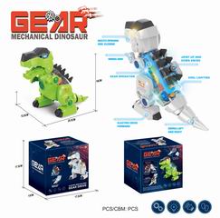 B/O GEAR DINOSAUR W/LIGHT & MUSIC,