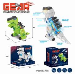 B/O GEAR DINOSAUR W/LIGHT & MUSIC,
