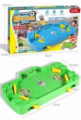 CATAPULT FOOTBALL,