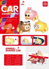 PULL LINE CAR 6PCS,