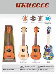 21 INCH GUITAR,