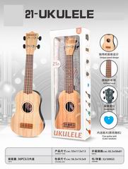 21 INCH GUITAR,