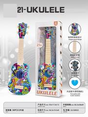 21 INCH GUITAR,