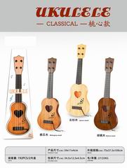 GUITAR,
