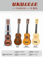 10 INCH GUITAR,