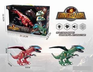 B/O DINOSAUR W/LIGHT & SOUND,