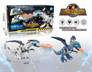 B/O DINOSAUR W/LIGHT & SOUND & SPRAY,