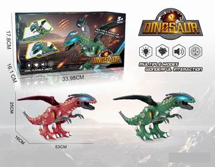 B/O DINOSAUR W/LIGHT & SOUND,