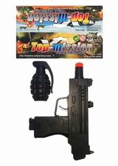 GUN,
