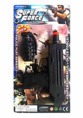 GUN,