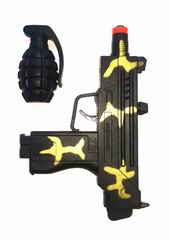 GUN,