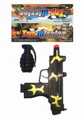 GUN,
