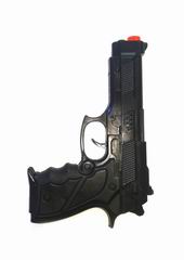 GUN,