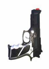 GUN,