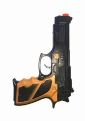 GUN,