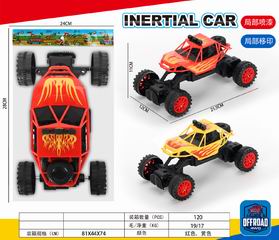 FRICTION CAR,