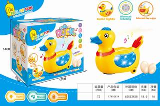 B/O DUCK LAY EGG,