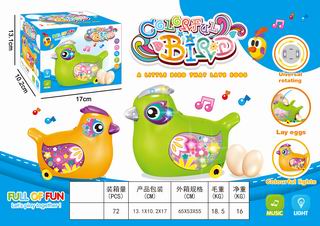 B/O BIRD LAY EGG,