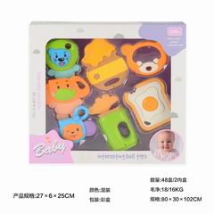 BABY RATTLE 7PCS,