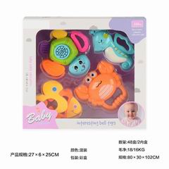 BABY RATTKE 5PCS,