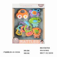 BABY RATTKE 5PCS,