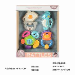 BABY RATTKE 5PCS,