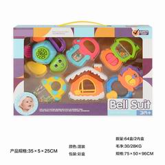 BABY RATTLE 6PCS,