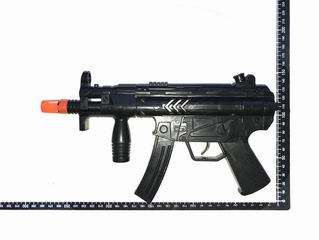 GUN,