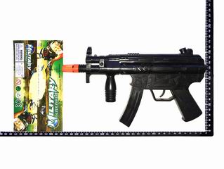 GUN,