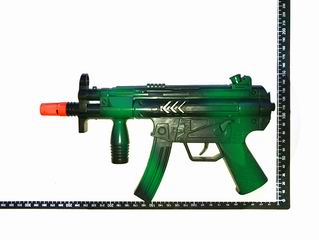 GUN,