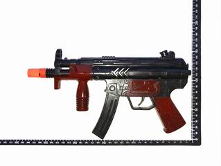 GUN,