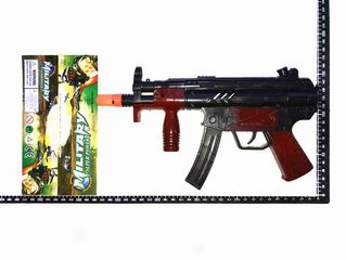 GUN,