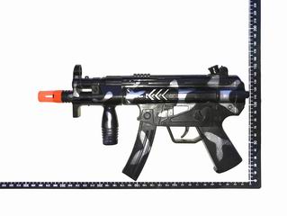 GUN,