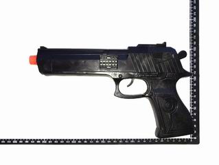 GUN,