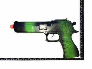 GUN,