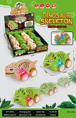 FRICTION DINOSAUR CAR 12PCS,