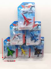 ALLOY SLIDE PLANE,