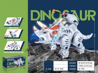 B/O DINOSAUR,