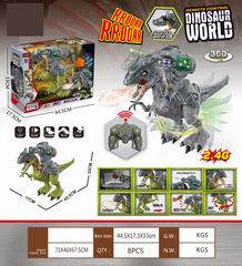 2.4G R/C DINOSAUR,